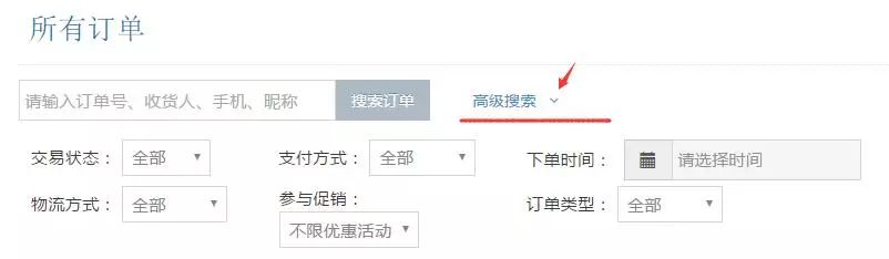 QQ截圖20170322165859.jpg