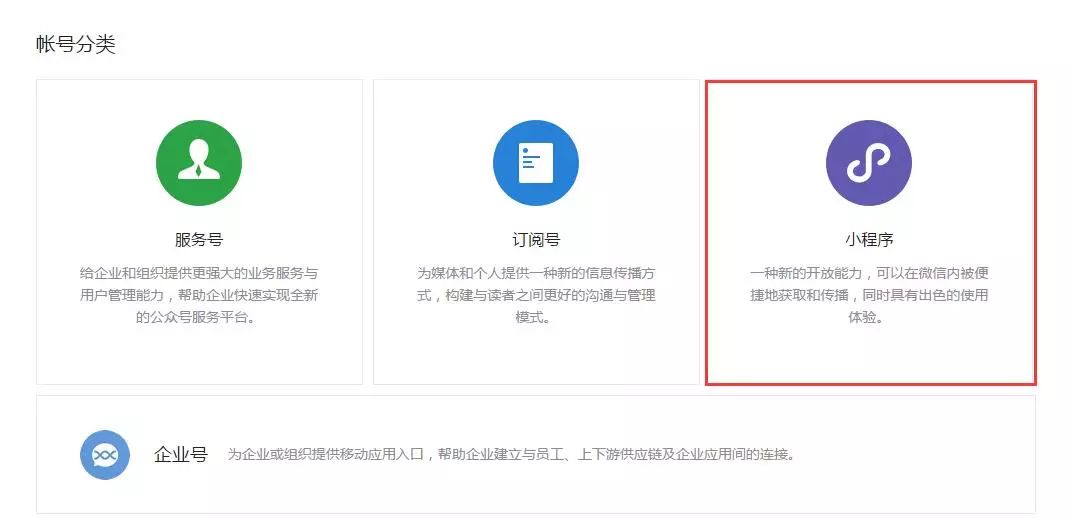 QQ截圖20170321174409.jpg